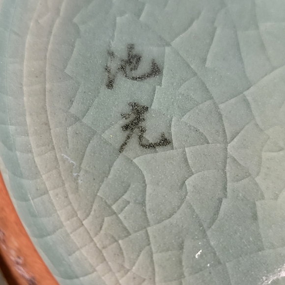 LARGE CELADON FLORA GREEN GLAZED CERAMIC POTTERY KOREAN VASE SIGNED 12" - Picture 13 of 13